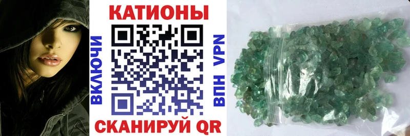 Виды наркотиков купить Переславль-Залесский МАРИХУАНА  MDMA  Гашиш  МЕФ 