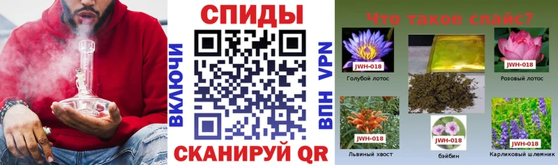 Бутират 1.4BDO  мориарти наркотические препараты  Переславль-Залесский 