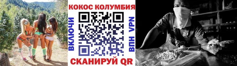 даркнет сайт  Переславль-Залесский  mega онион  Кокаин Перу 
