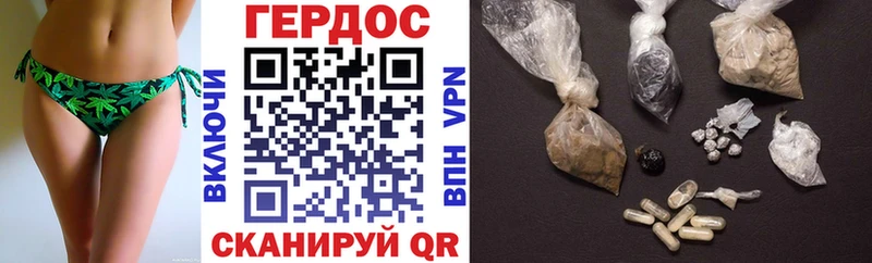 Героин белый  MEGA зеркало  Переславль-Залесский 