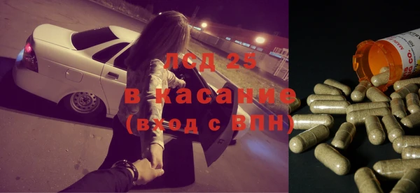 круглые Балабаново