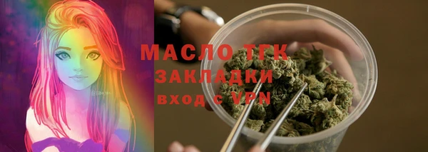 круглые Балабаново