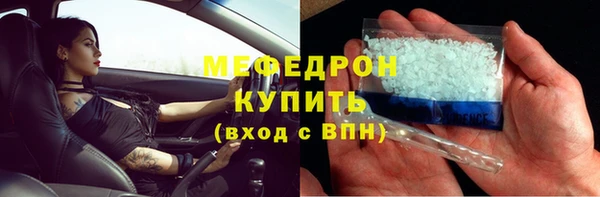 круглые Балабаново