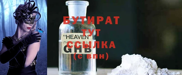 круглые Балабаново
