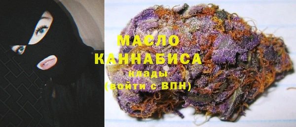 круглые Балабаново