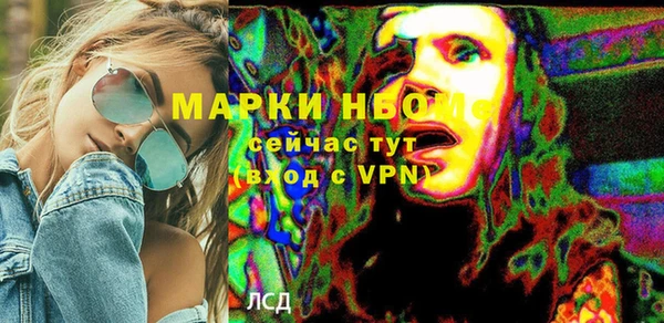 круглые Балабаново