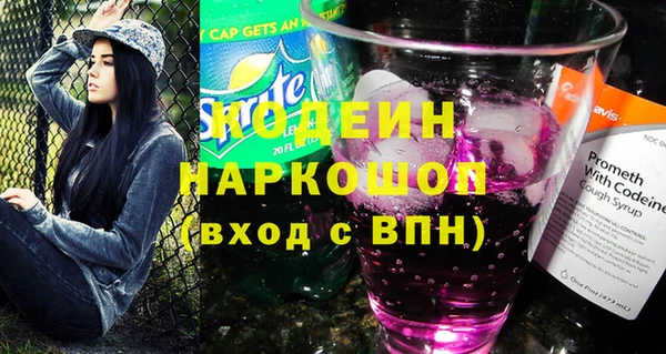 круглые Балабаново