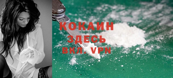 круглые Балабаново