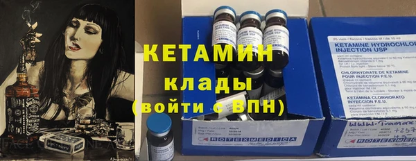 эйфоретик Балахна