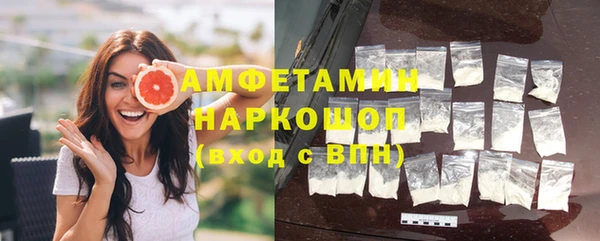 круглые Балабаново