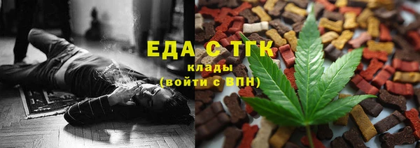 круглые Балабаново