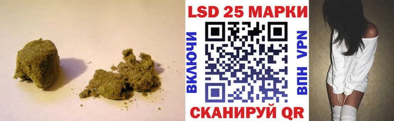 ЛСД экстази ecstasy  ОМГ ОМГ tor  Переславль-Залесский 