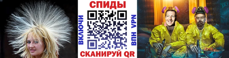 купить закладку  Переславль-Залесский  мега зеркало  маркетплейс Telegram  Первитин мет 